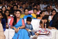 Darshakudu Movie Audio Function